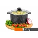 Кастрюли Elan Gallery Гармония вкуса 120285 (черный мрамор)