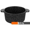 Кастрюли Elan Gallery Гармония вкуса 120711 (черный мрамор)