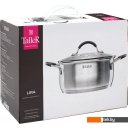 Кастрюли Taller TR-11023