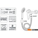 Душевые системы и гарнитуры Rubineta Imp/Konus 600014P