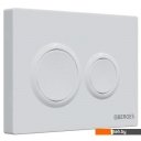 Клавиши и системы смыва Berges Wasserhaus Novum 040061 (белый)