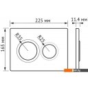 Клавиши и системы смыва Berges Wasserhaus Novum 040061 (белый)