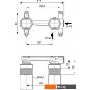 Смесители Ideal Standard Standard A1313NU