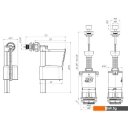 Комплектующие для унитазов, писсуаров, биде Ани Пласт WC4050M
