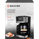 Кофеварки и кофемашины Brayer BR1124