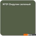Краски и эмали Super Decor Rubber 3 кг (№01 ондулин зеленый)