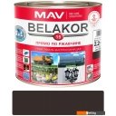 Краски и эмали MAV Belakor-15 Ral 8017 2.4 л (шоколадный матовый)