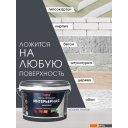 Краски и эмали Palizh Акриловая интерьерная моющаяся 3.3 кг (графит)