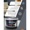 Краски и эмали Palizh Акриловая интерьерная моющаяся 3.3 кг (графит)