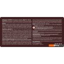 Краски и эмали MAV Flagman ВД-АК-1031К 3 л (графит)