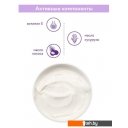 Косметика по уходу за лицом Aravia Крем Professional Modelage Active Cream массаж лица и шеи 300мл