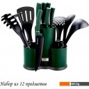 Кухонные инструменты Lenardi 196-033