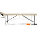 Массажеры и массажные кресла SL Relax Aluminium BM2723-2 (бежевый)