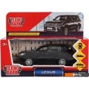 Игрушечный транспорт Технопарк Lexus Lx-570 LX570-BK