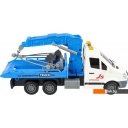 Игрушечный транспорт Bondibon Парк техники ВВ6028