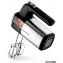 Ручные миксеры Brayer BR1309