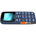 Мобильные телефоны Maxvi B110 (синий)