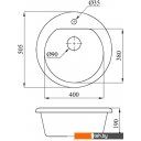 Кухонные мойки БелЭворс Nika (белый)