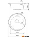 Кухонные мойки IDDIS Basic BAS51S0i77