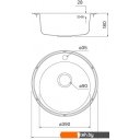 Кухонные мойки IDDIS Basic BAS51S0i77