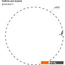 Кухонные мойки IDDIS Basic BAS51S0i77