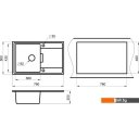 Кухонные мойки Granula GR-7804 (алюминиум)