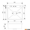Кухонные мойки РМС MR-6050 (с корзиной и дозатором)