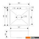 Кухонные мойки РМС MR-6050 (с корзиной и дозатором)