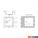 Кухонные мойки ARFEKA Quadro (белый)