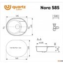 Кухонные мойки Ulgran Quartz Nora 585-01 (жасмин)