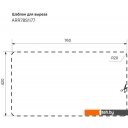 Кухонные мойки IDDIS Arro ARR78S1i77