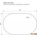 Кухонные мойки IDDIS Suno SUN77SDi77