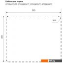 Кухонные мойки IDDIS Strit STR58SDi77