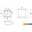 Кухонные мойки Granula KS-5002 (черный)