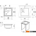 Кухонные мойки Granula KS-4501 (арктик)