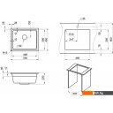 Кухонные мойки Granula KS-5501 (арктик)