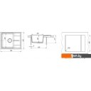 Кухонные мойки Dr. Gans Smart Ника 58 25.070.B0580.410 (везувий)