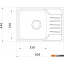 Кухонные мойки IDDIS Sound SND60SDi77