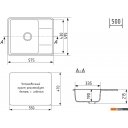 Кухонные мойки Practik PR-M 575-004 (черный оникс)