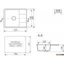 Кухонные мойки Practik PR-M 575-004 (черный оникс)