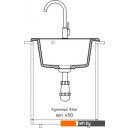 Кухонные мойки GranFest QUARZ Z-08 (темно-серый) Кухонные мойки GranFest QUARZ Z-08 (темно-серый)