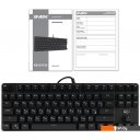 Клавиатуры SVEN KB-G9150