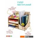 Сборные модели Woody Порядок на столе 03151