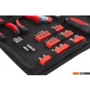 Наборы инструментов FIT 65140 (45 предметов)
