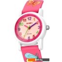 Наручные часы Skmei 2157 (бабочка)