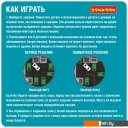 Развивающие игрушки Bondibon Военный расчет ВВ5566