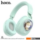 Наушники и гарнитуры Hoco ESD11 (ментоловый)