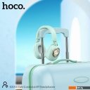 Наушники и гарнитуры Hoco ESD11 (ментоловый)