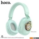 Наушники и гарнитуры Hoco ESD11 (ментоловый)