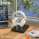 Наушники и гарнитуры Hoco ESD15 (белый/серебристый)